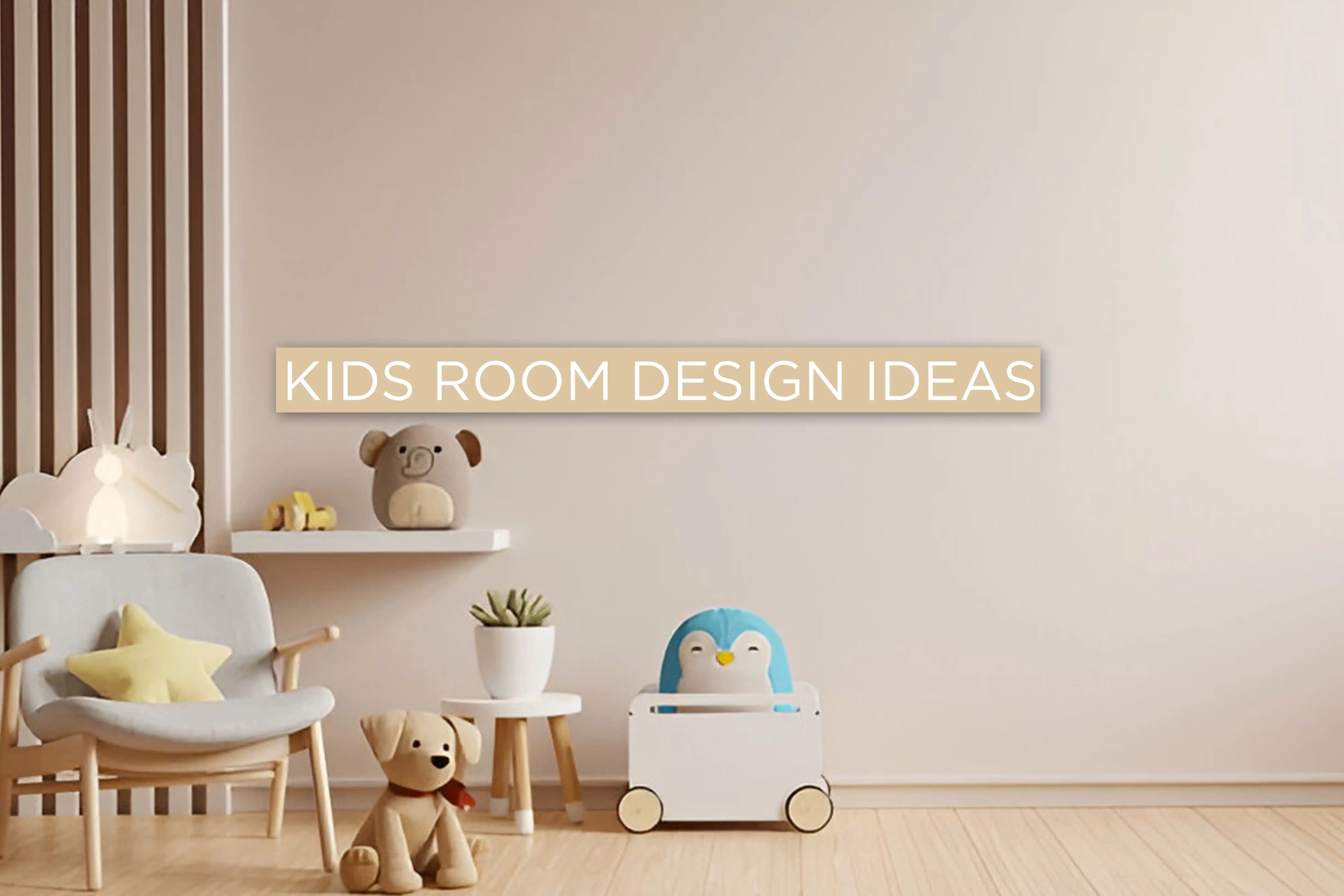 kidsroom